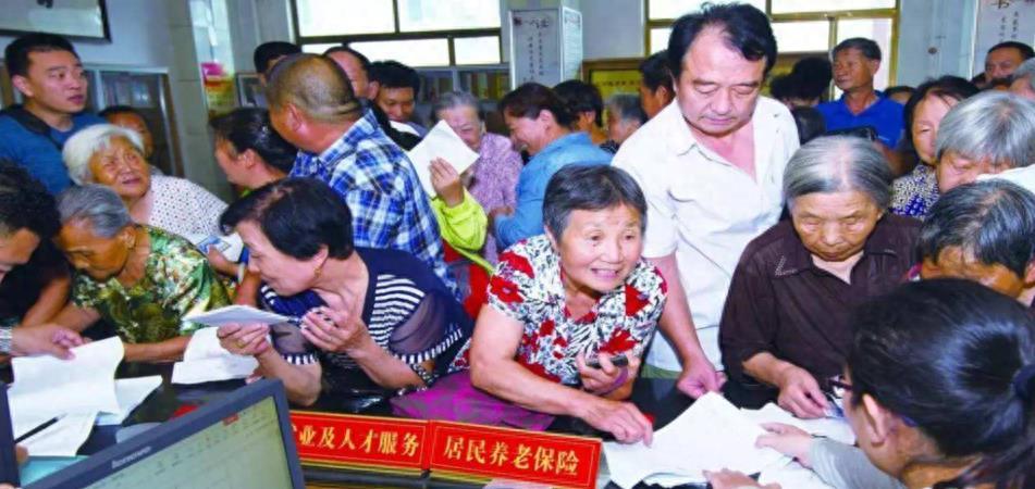 “喜讯！养老金新标准再提升，幸福晚年生活更美好”