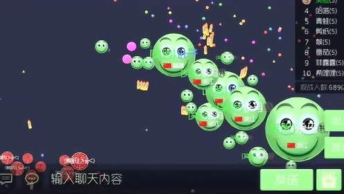 球球大作战全新升级版，乐享无限欢乐时光