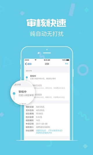 最新版AppVPN一键下载，畅享高速安全网络体验