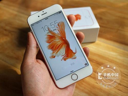 苹果6s Plus 32GB版现售最新优惠价格大揭秘！