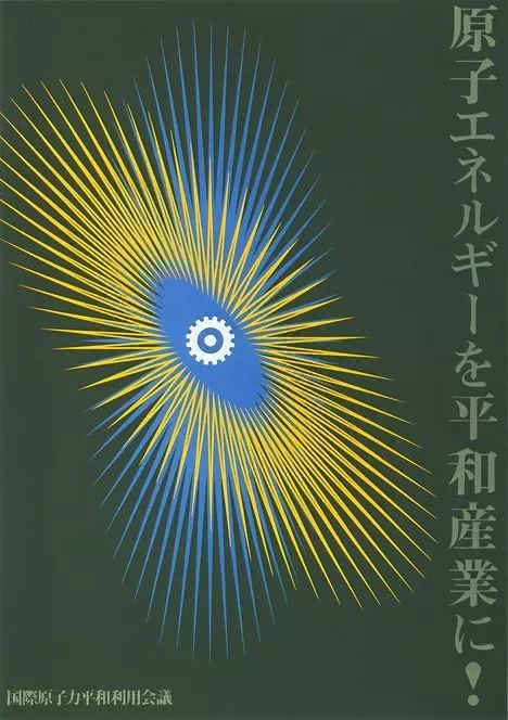 衫浦则夫倾情力作：全新力作惊艳亮相