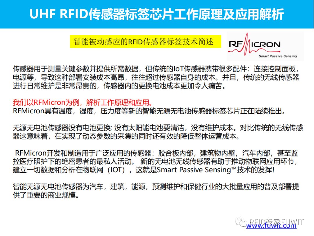 高频交易领域：揭秘hftag高频交易最新政策与制度变革