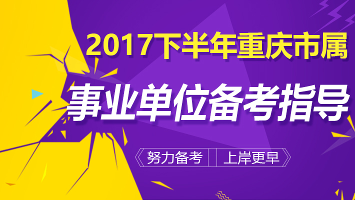 秀山地区护理岗位火热招募中！欢迎优秀护士加入我们的团队！