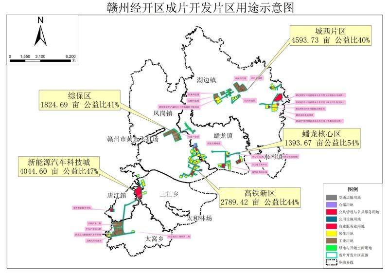 赣州市蟠龙新区最新发展资讯速览