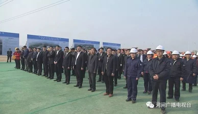 河间市重磅揭晓：最新重大建设项目大盘点