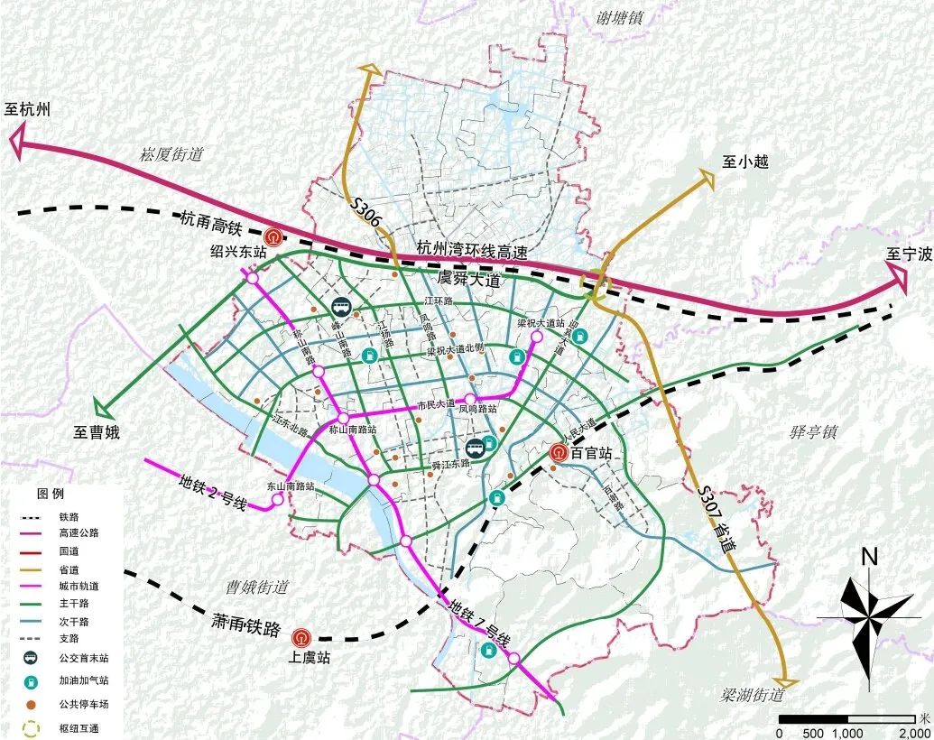 上虞地铁最新版规划图揭晓