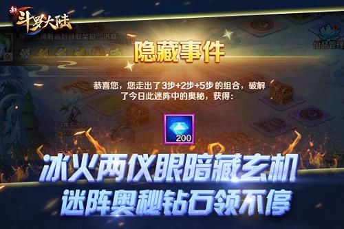 全新力作：盘点近期热辣出炉的开放式基金精选