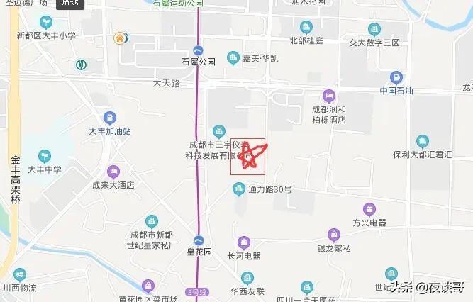 成都大丰南丰区域全新规划解读：揭秘未来城市蓝图