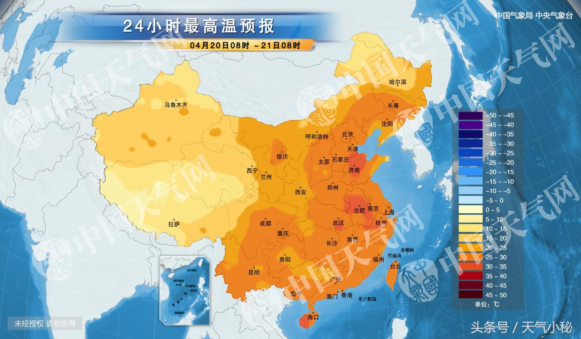 唐山最低生活保障政策最新进展及动态解读