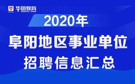 2025年1月30日 第17页