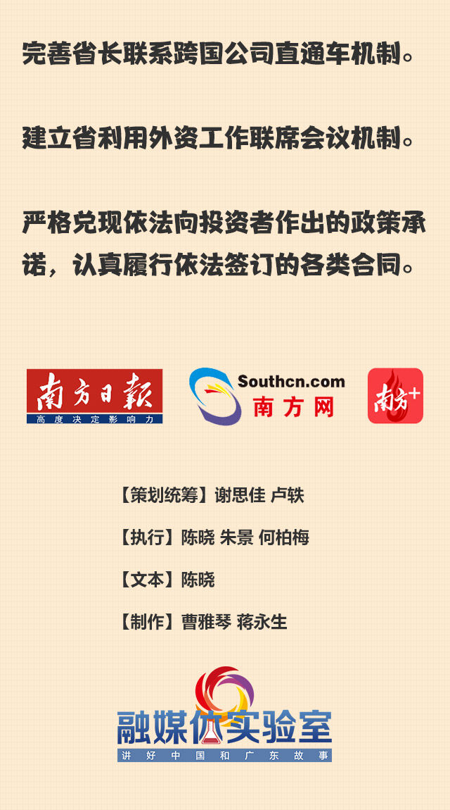 广东省最新优抚政策解读与对象权益一览