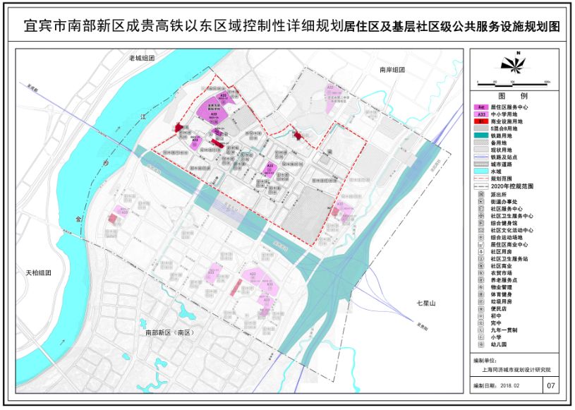 探索金水科教新城未来蓝图：全新规划解读出炉