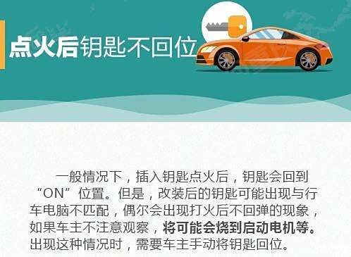 东营地区最新发布：危险品运输驾驶员热招中，诚邀您加入专业车队！