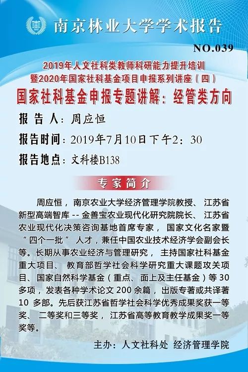 【开原地区】最新招聘资讯汇总，火热招工信息速览