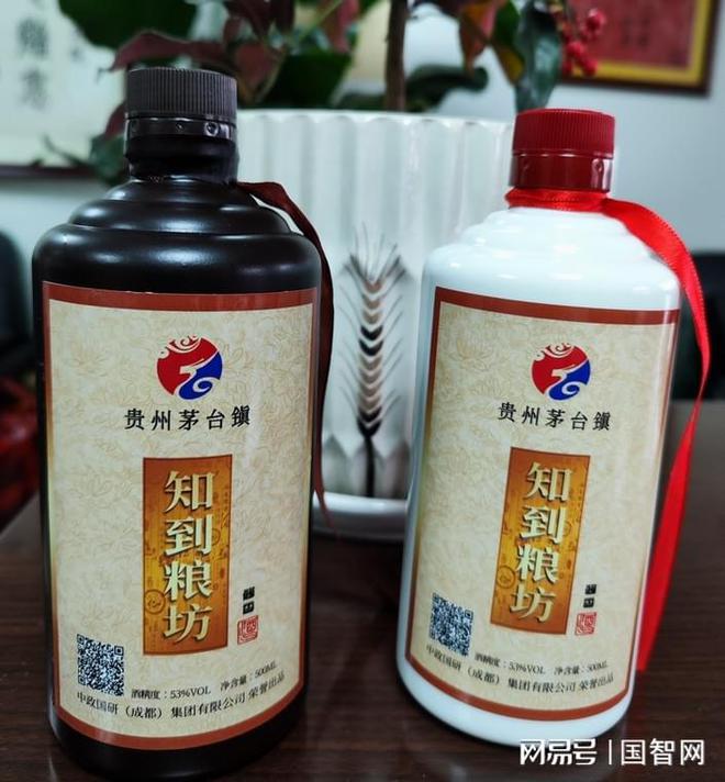 盘点最新出炉：中国酱香型白酒十大品牌荣耀排行榜