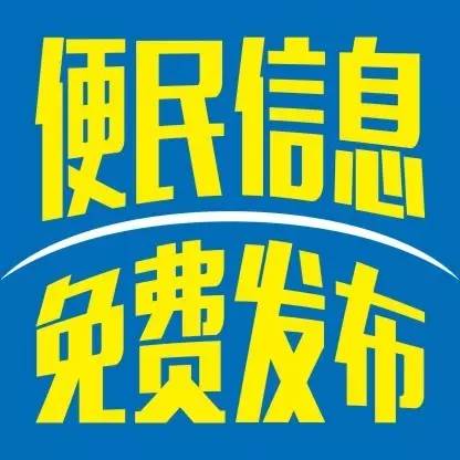 爱久家园全新发售资讯速递