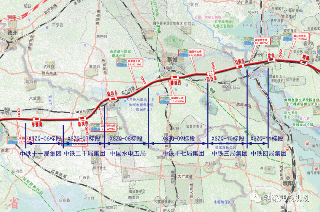 京九高铁任丘段最新进展报道揭晓