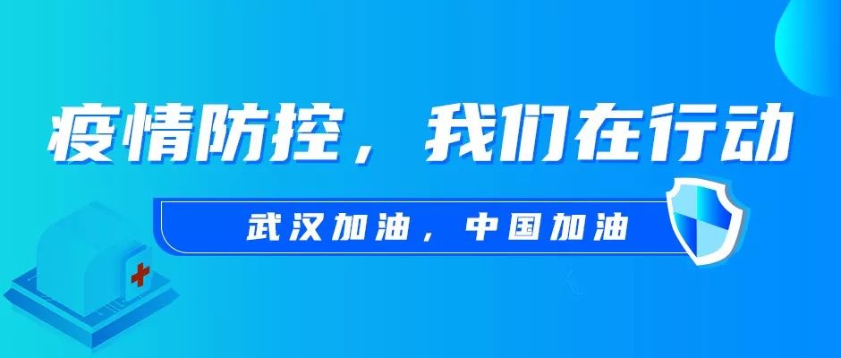 2025年2月9日 第4页